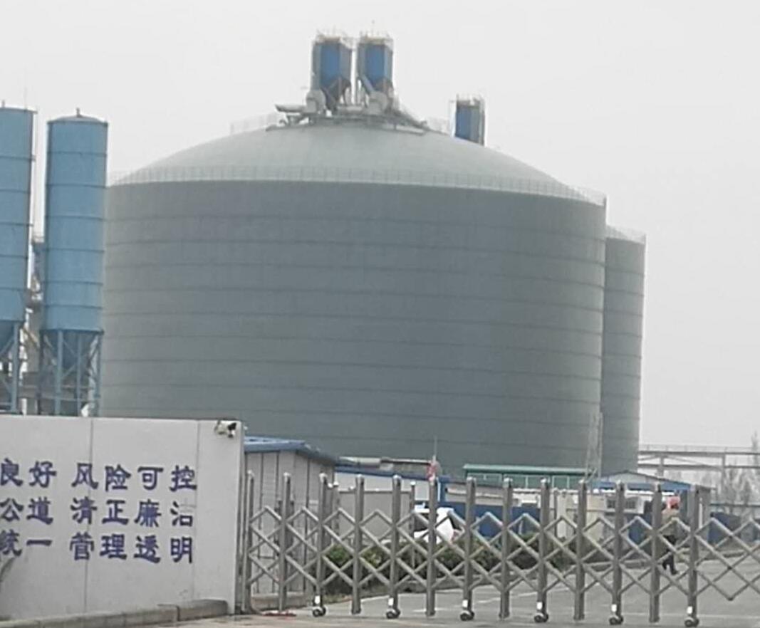 沾化4万吨粉煤灰储存库